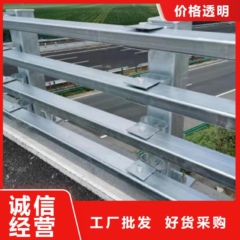 定做护栏板生产厂家的厂家