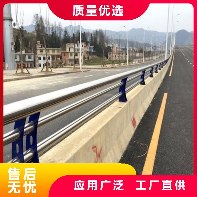 买防撞护栏必看-可信赖