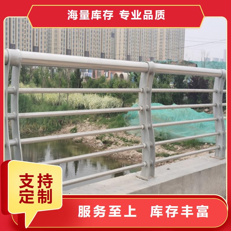 景观护栏-景观护栏专业生产