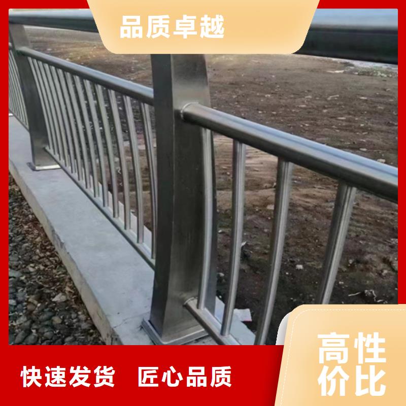 优惠的公路护栏厂家