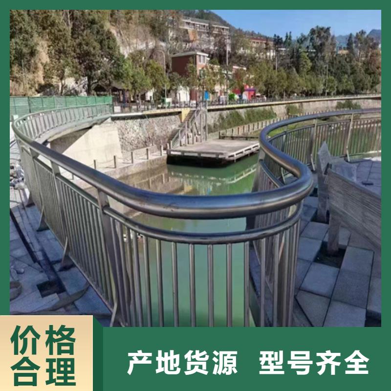 护栏厂家直销质量有保障的厂家