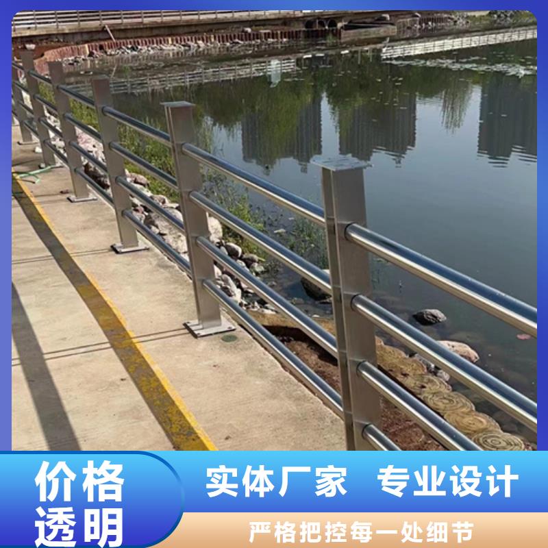 护栏安装施工队定制-不另行收费
