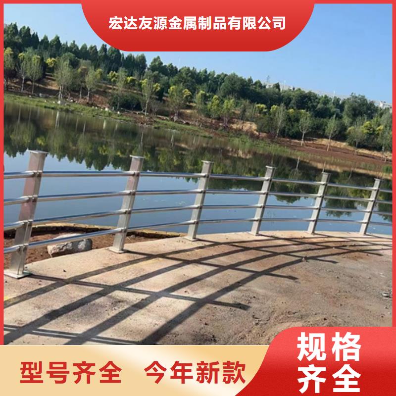 景观护栏专业可靠