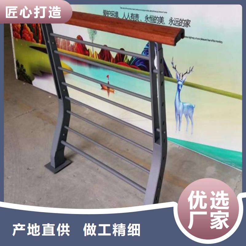 不锈钢护栏、不锈钢护栏厂家-型号齐全