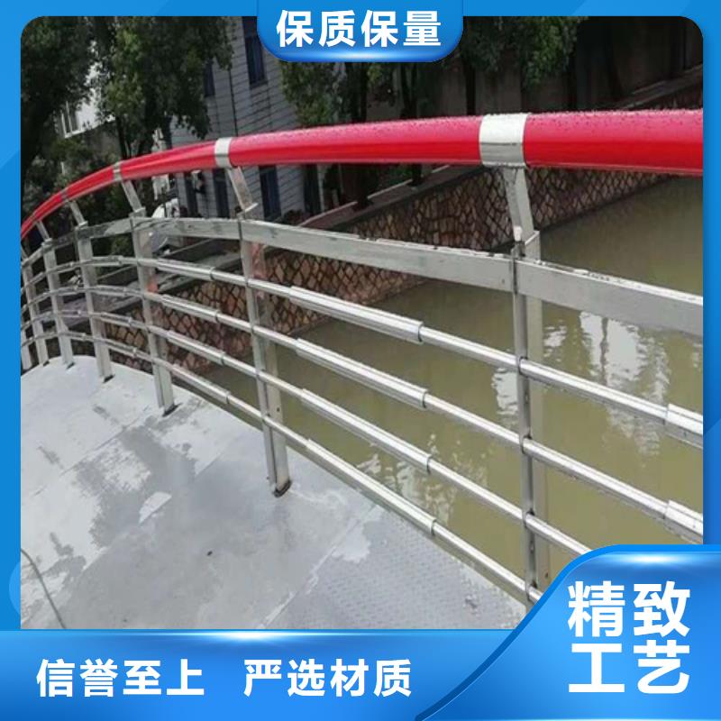 #护栏板生产厂家#-可定制