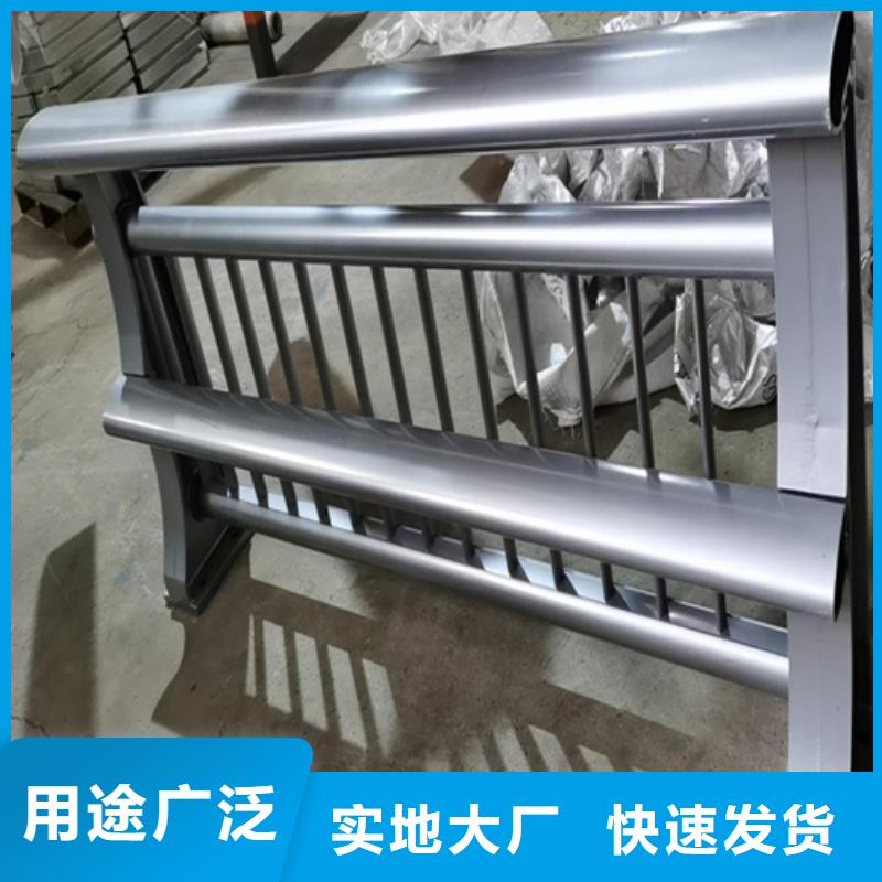 护栏板生产厂家企业-让您放心