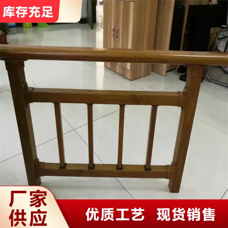 护栏杆多少钱一米质量优异