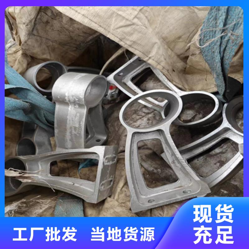 不锈钢复合管护栏厂家现货销售