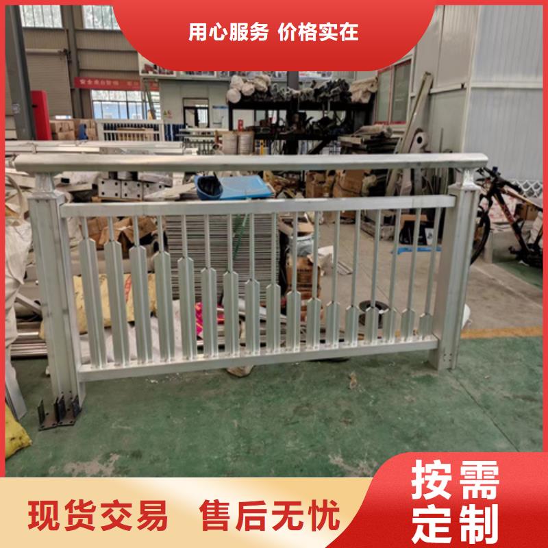 防撞护栏行情报价