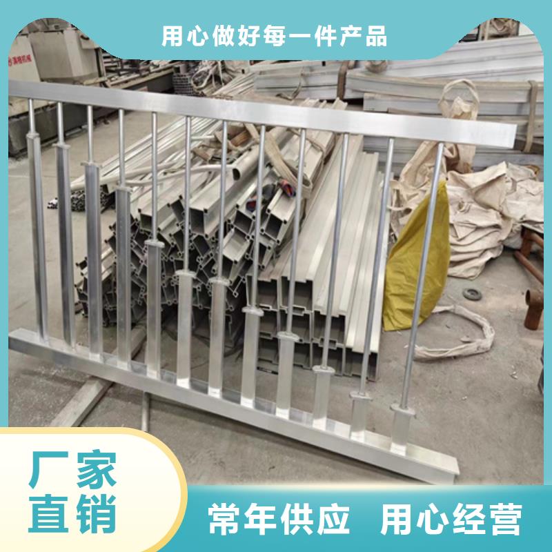 钢防撞护栏厂家-点击洽谈