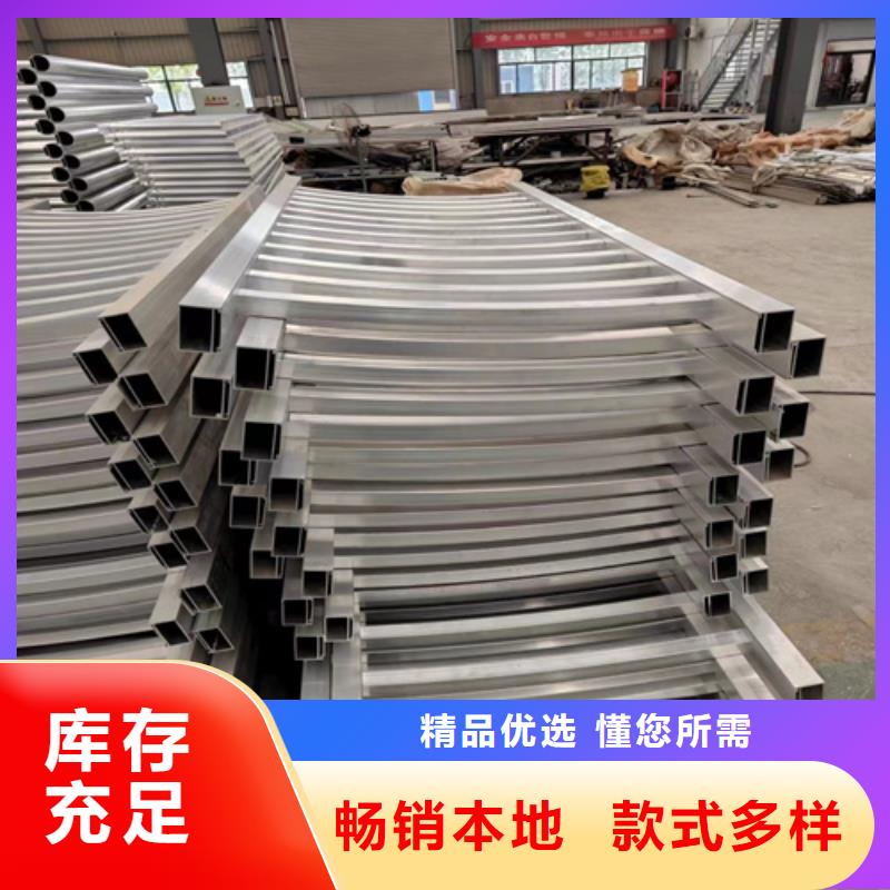 防撞护栏多重优惠