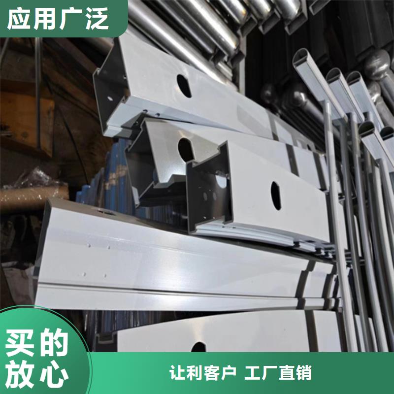 道路护栏厂家【道路护栏吧】
