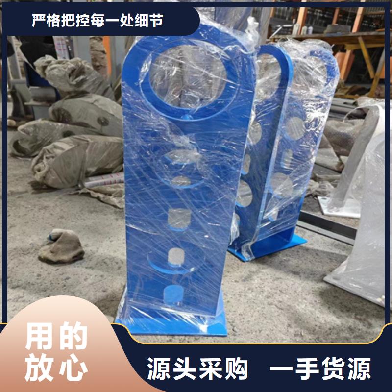 新款公路护栏厂家