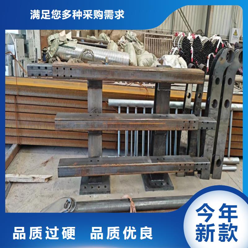 #桥梁护栏#-质优价廉