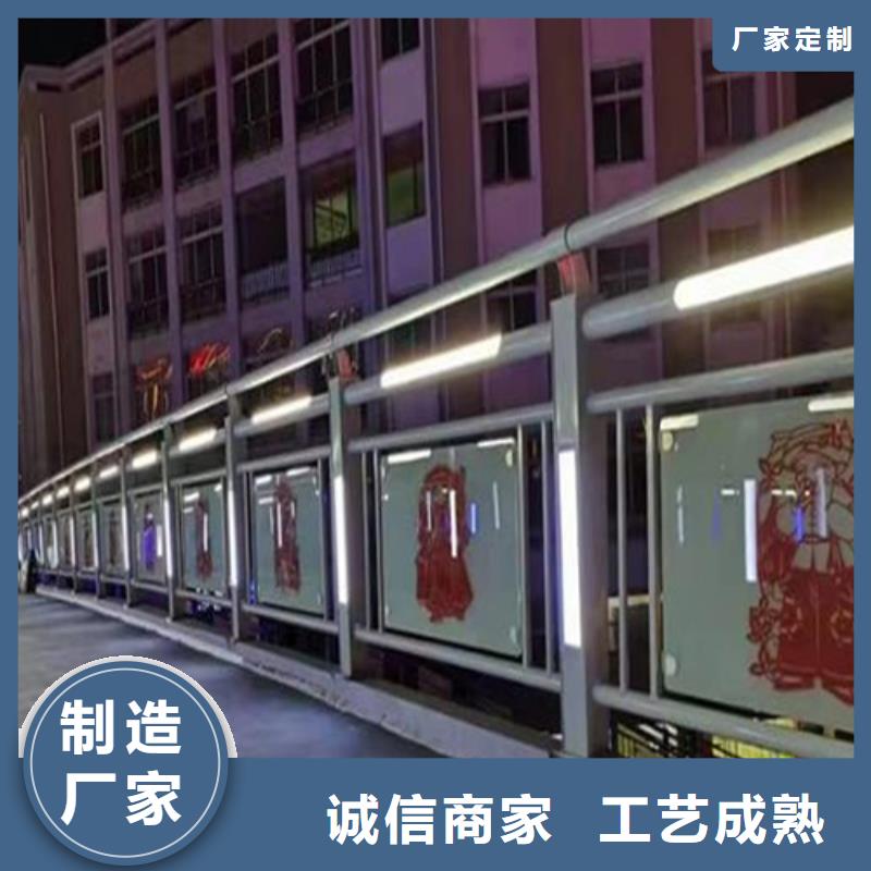 护栏生产厂商代理商