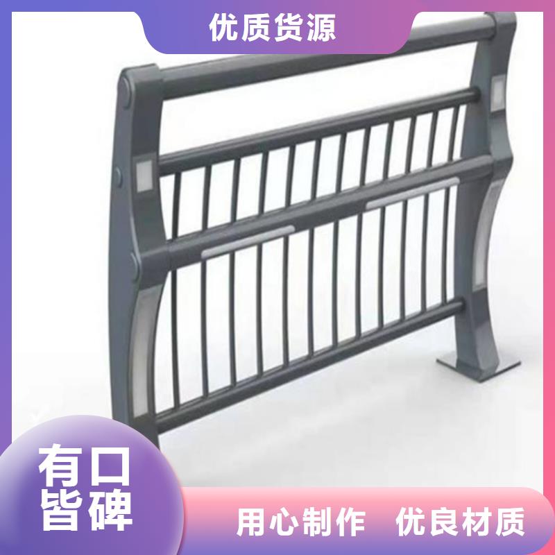 不锈钢护栏、不锈钢护栏厂家-型号齐全