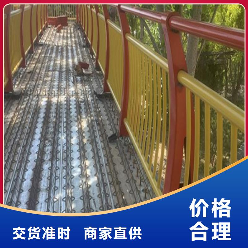 【优选】不锈钢复合管护栏的特点源头厂家