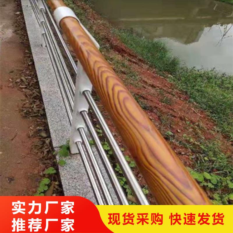 不锈钢复合管护栏-欢迎询价