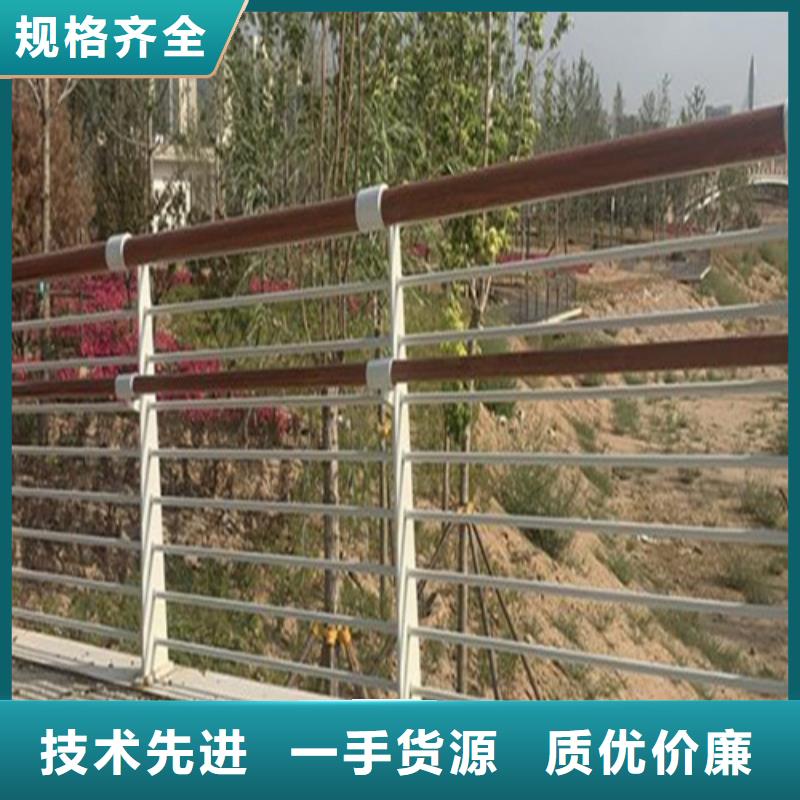 新款公路护栏厂家