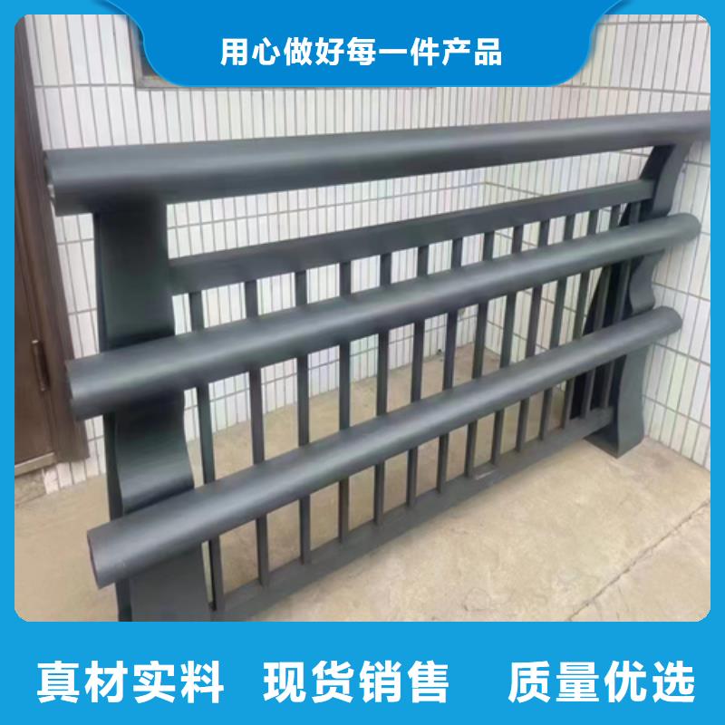 批发不锈钢复合管护栏规格的销售厂家