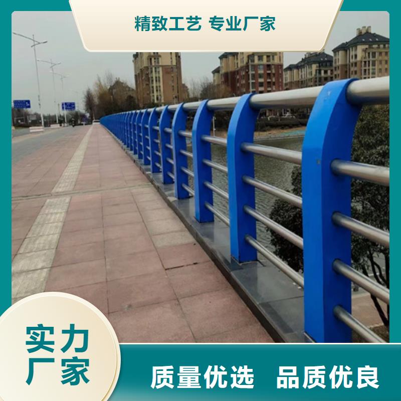 景观护栏厂家