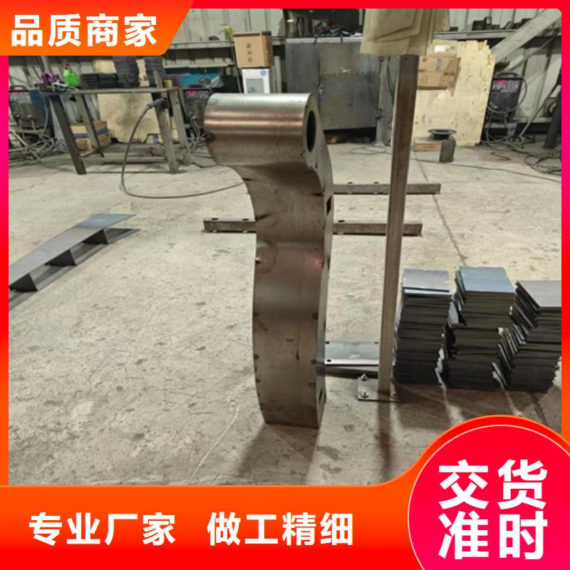靠谱的护栏板生产厂家批发商