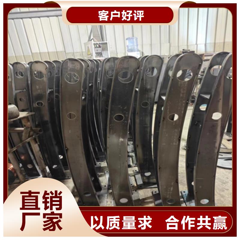 咨询：木纹转印护栏