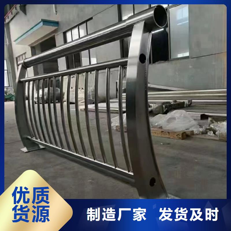 2025有现货的#护栏网批发护栏网厂家公司#用户好评