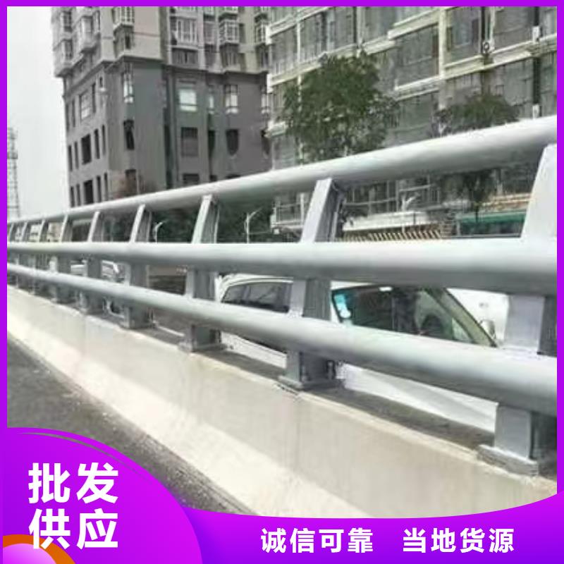 公路护栏厂家直销-库存充足