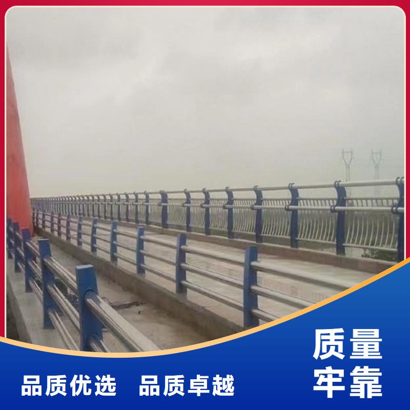 护栏安装施工队3天出货