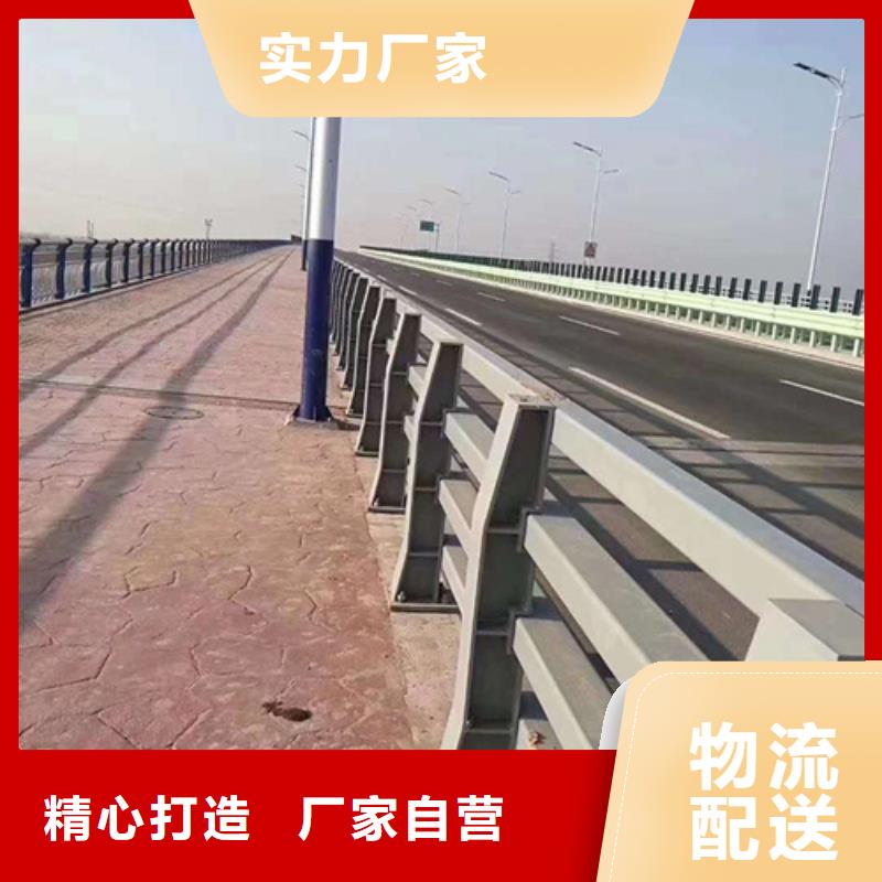 现货供应护栏板生产厂家