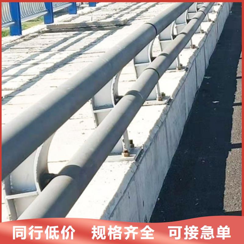 护栏板生产厂家定制-厂家直销