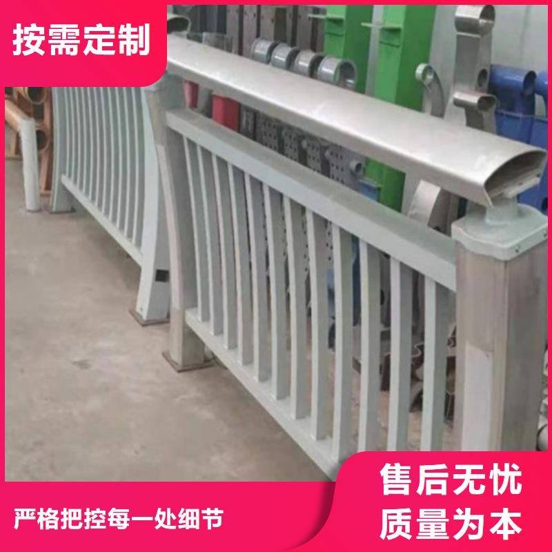 护栏生产厂商代理商