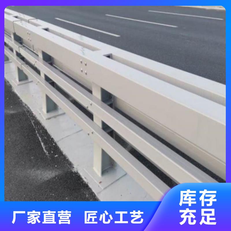 定制公路护栏的经销商