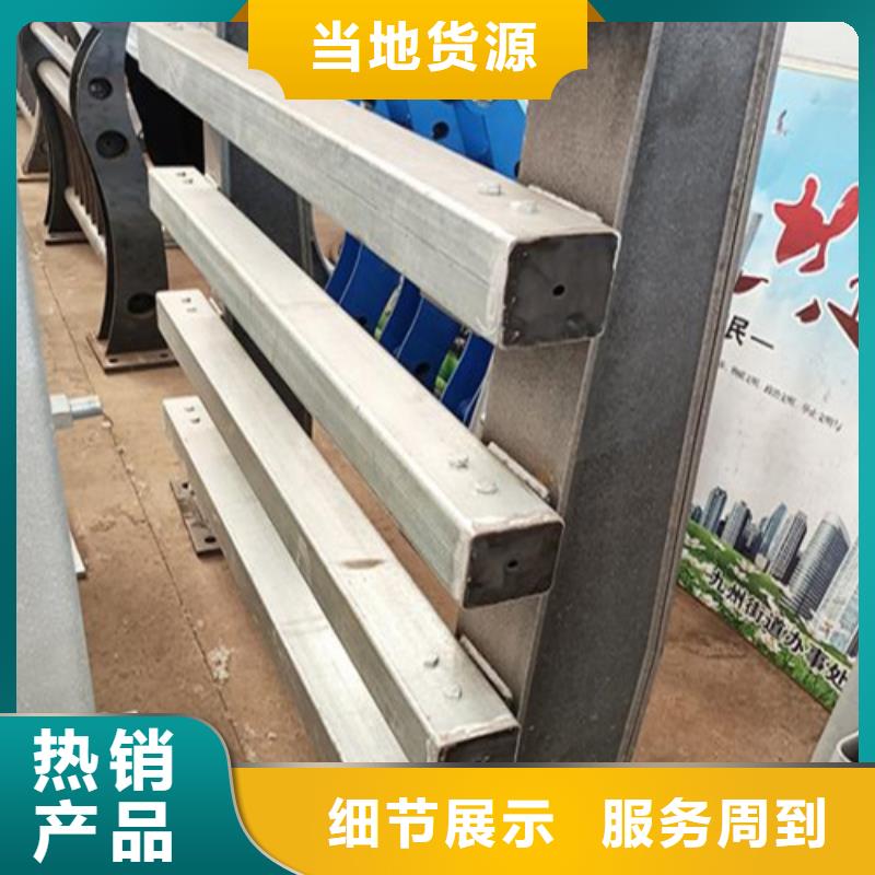 护栏杆多少钱一米-护栏杆多少钱一米服务优