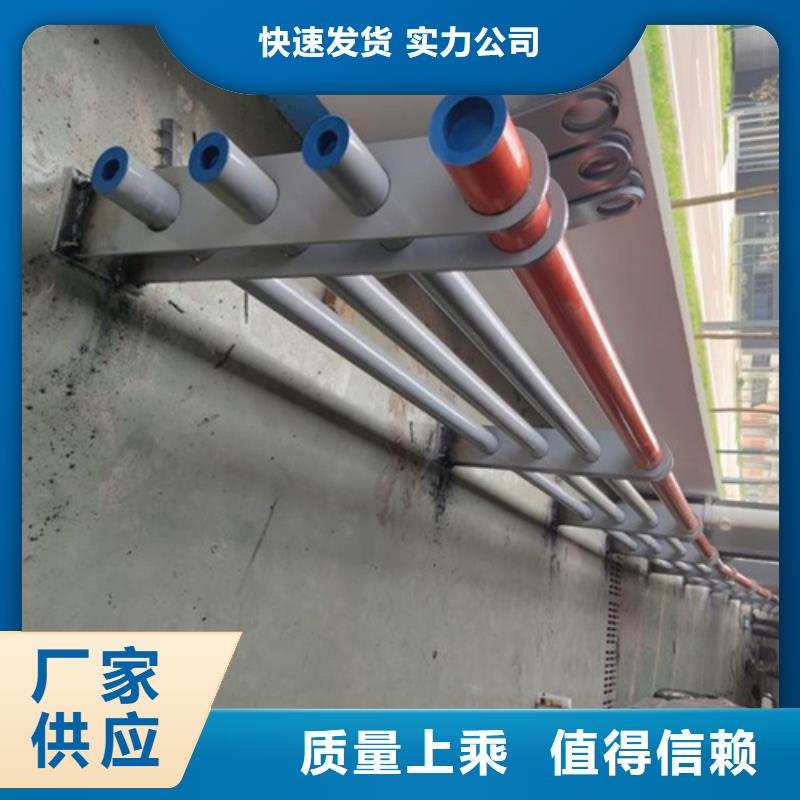 支持定制的护栏安装施工队生产厂家