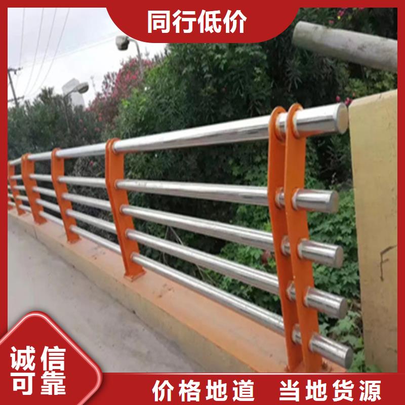护栏网批发护栏网厂家加工厂家