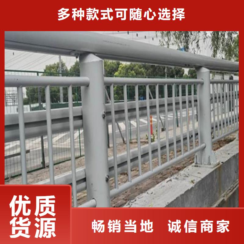 灯光护栏-物优价廉