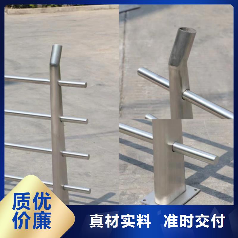 不锈钢护栏厂家友源护栏 【不锈钢景观护栏杆】专业的生产厂家