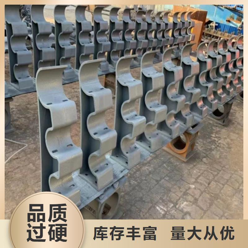 定制护栏图片_精选厂家