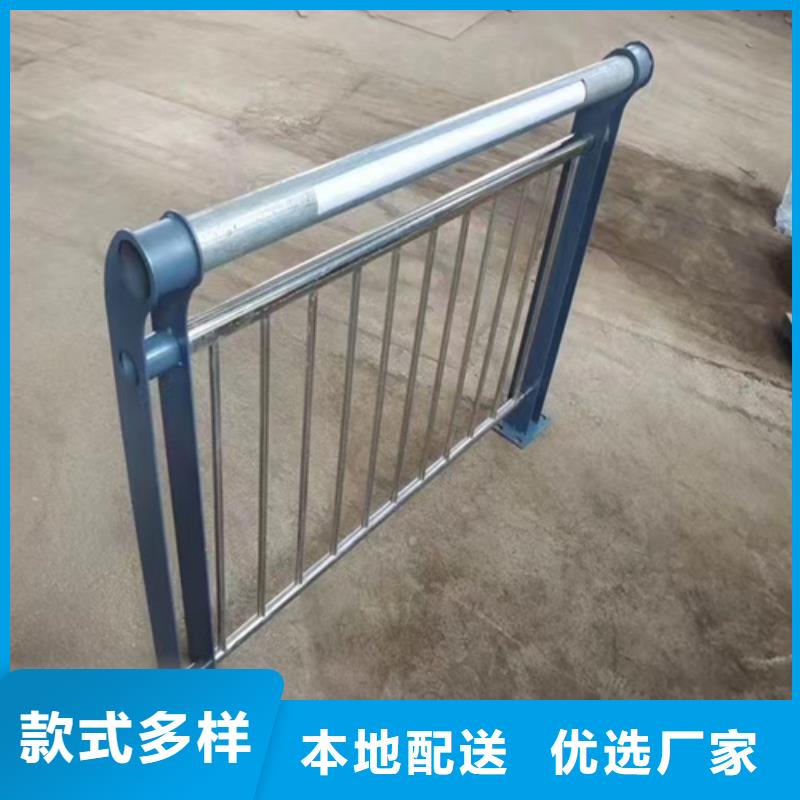 实力雄厚的护栏厂家联系方式厂家