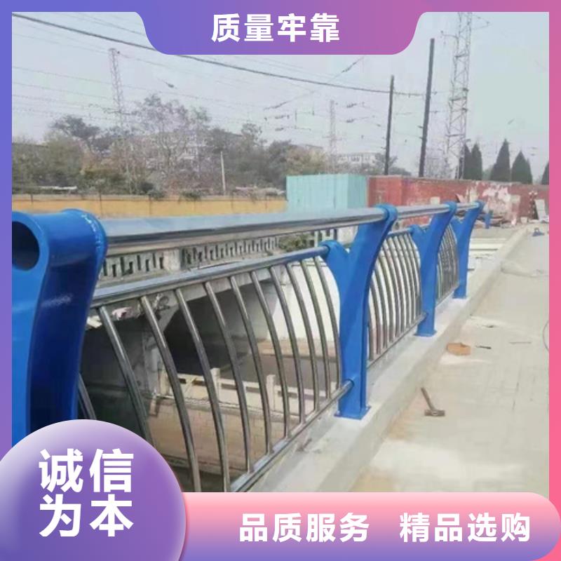 护栏制造加工生产厂家报价及时