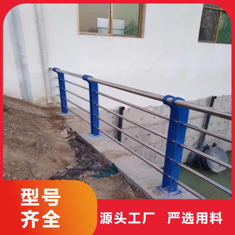 公路护栏报价_您的要求是我们的追求
