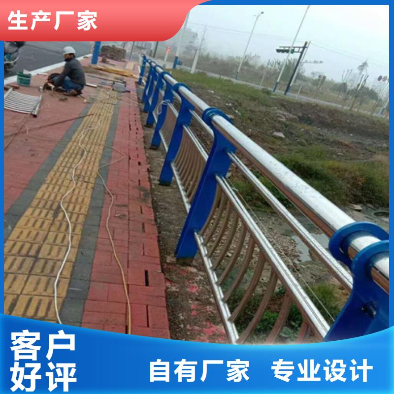 质量优的护栏批发护栏厂家实体厂家