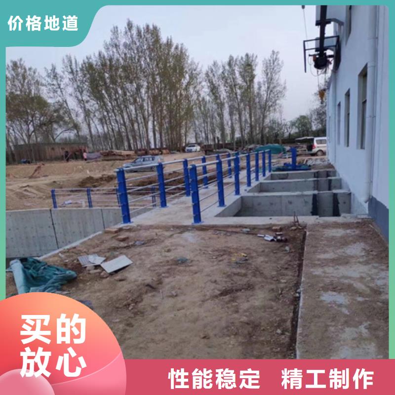 经验丰富的护栏图片批发商