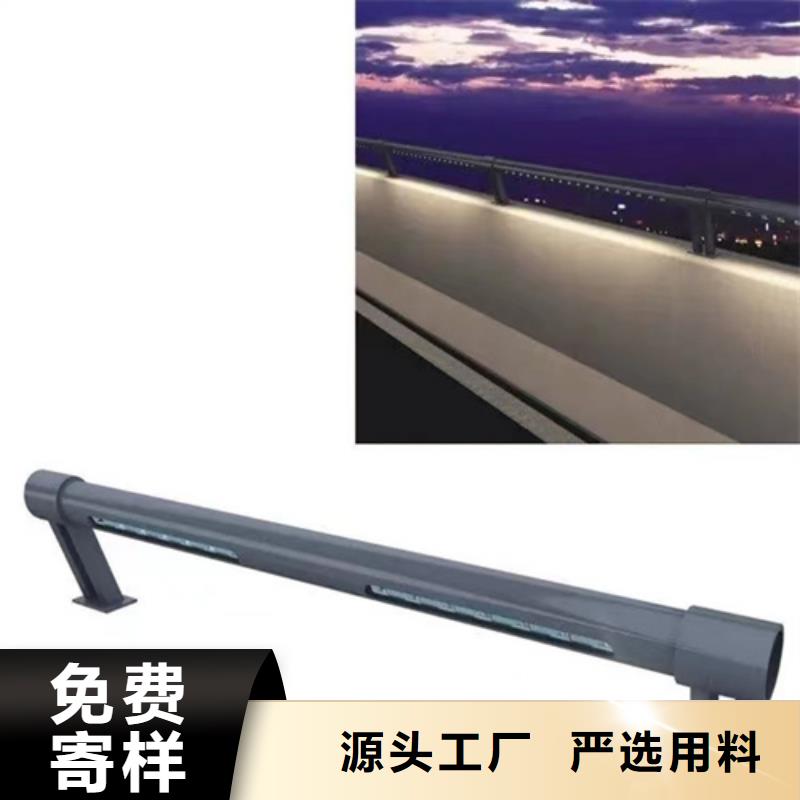 厂家【护栏】,不锈钢护栏品质服务