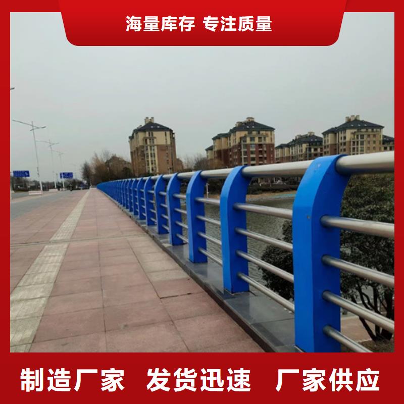 铝合金玻璃护栏好的选择