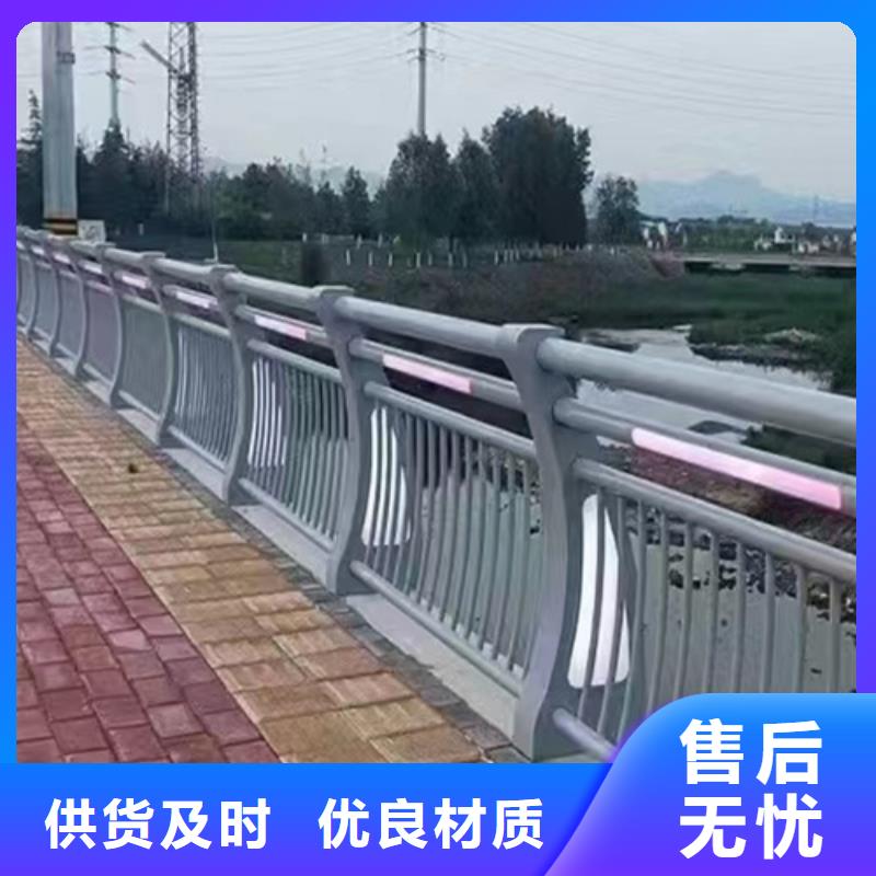 常年供应不锈钢复合管道路护栏-放心