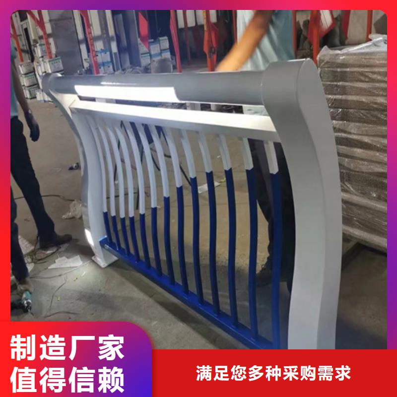护栏安装施工队3天出货