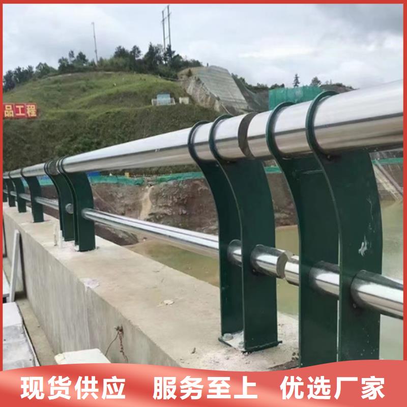 护栏价格多少钱一米怎么算大量现货供应